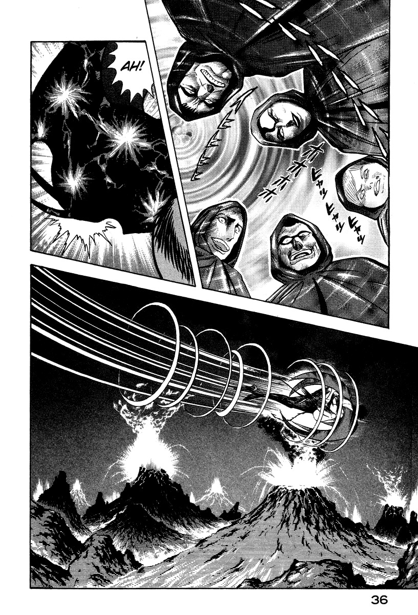 Devilman Lady Chapter 21 page 12 - Chapter 21: Silene's Picture for Hell