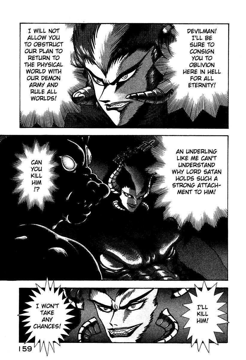 Devilman Lady Chapter 21 page 123 - Chapter 21: Silene's Picture for Hell