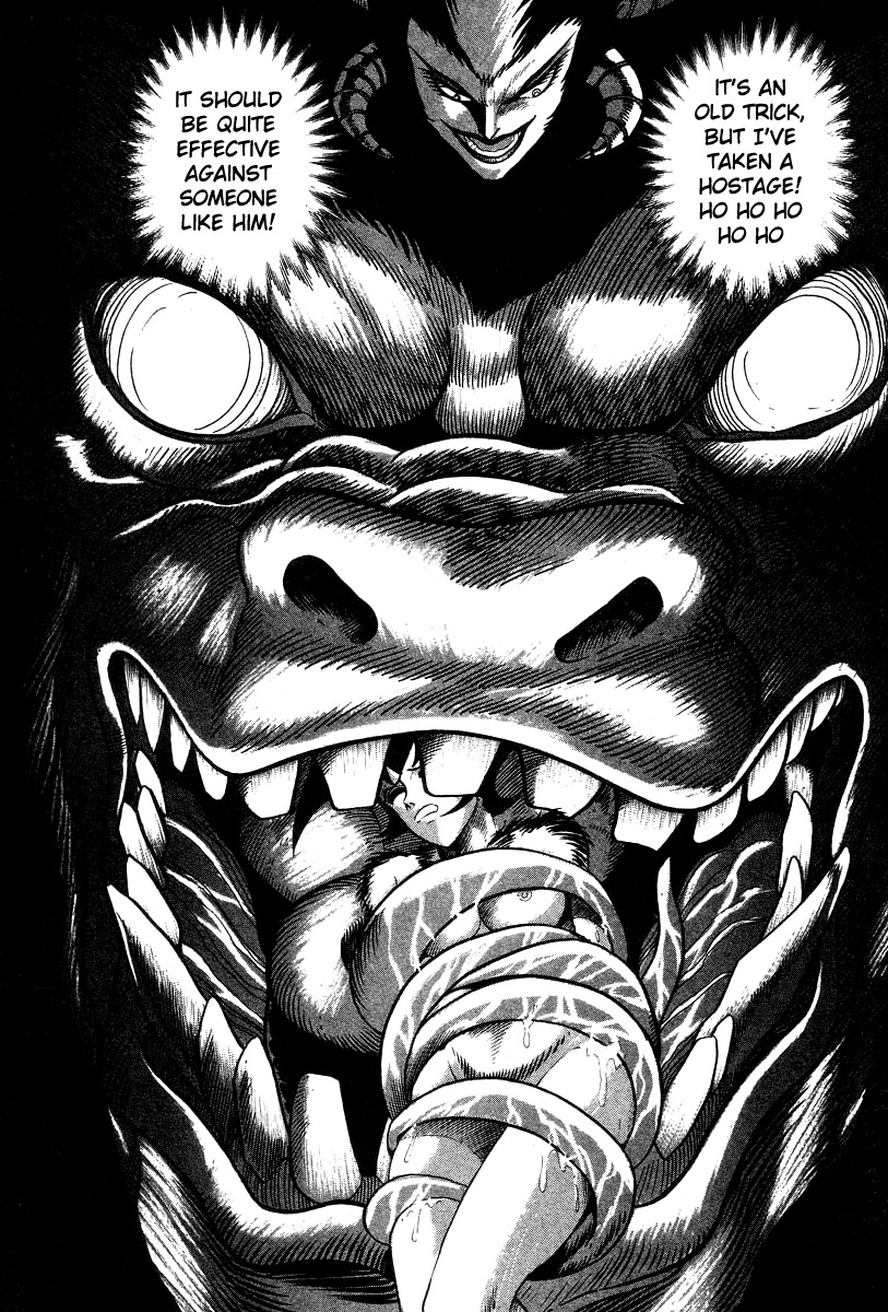 Devilman Lady Chapter 21 page 124 - Chapter 21: Silene's Picture for Hell