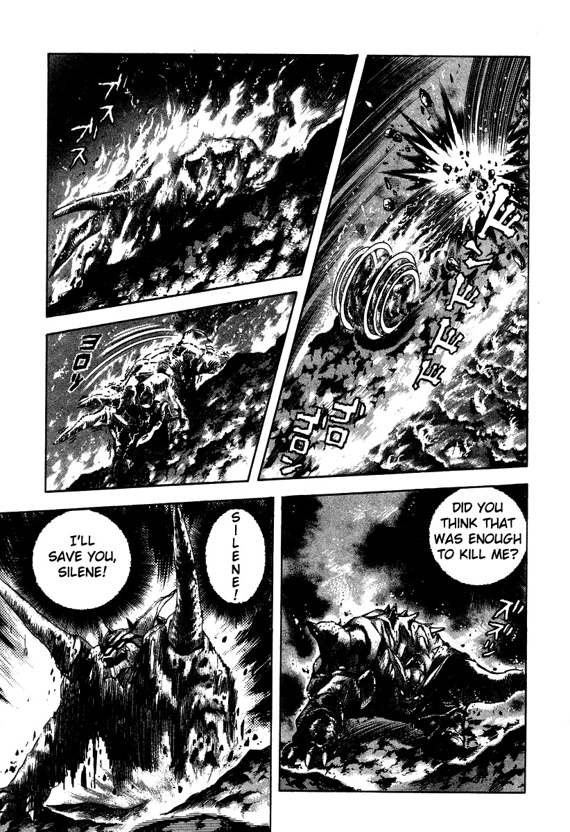 Devilman Lady Chapter 21 page 125 - Chapter 21: Silene's Picture for Hell