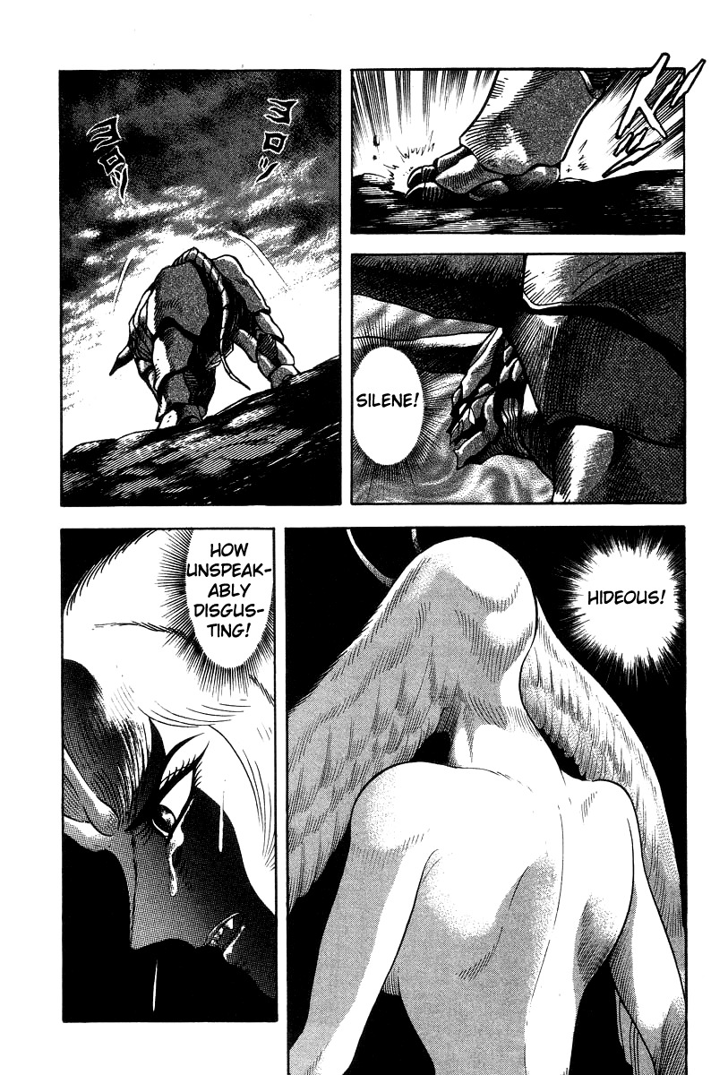 Devilman Lady Chapter 21 page 126 - Chapter 21: Silene's Picture for Hell