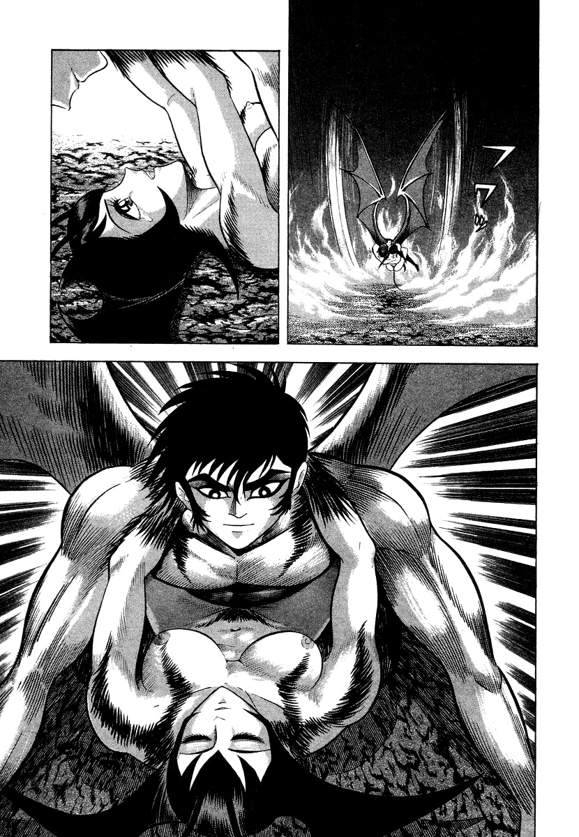 Devilman Lady Chapter 21 page 13 - Chapter 21: Silene's Picture for Hell