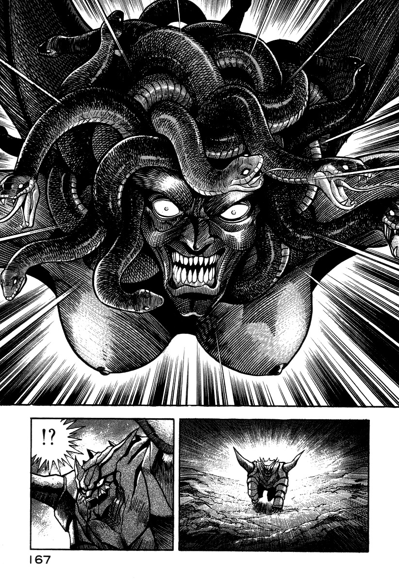 Devilman Lady Chapter 21 page 131 - Chapter 21: Silene's Picture for Hell