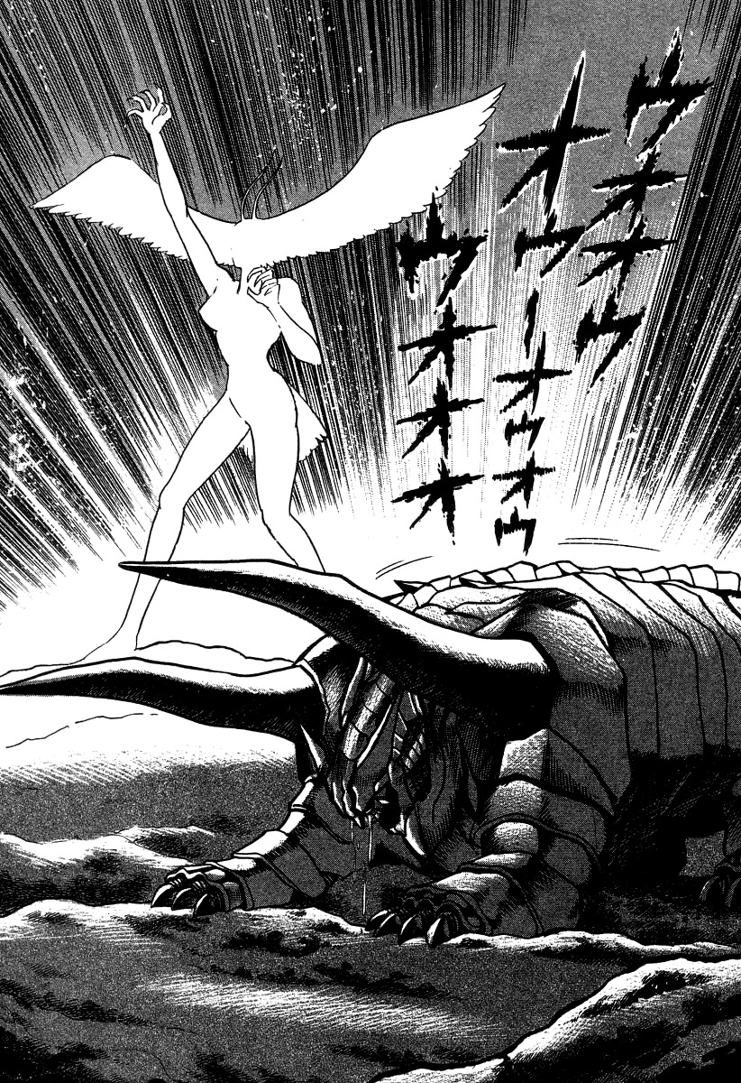 Devilman Lady Chapter 21 page 135 - Chapter 21: Silene's Picture for Hell