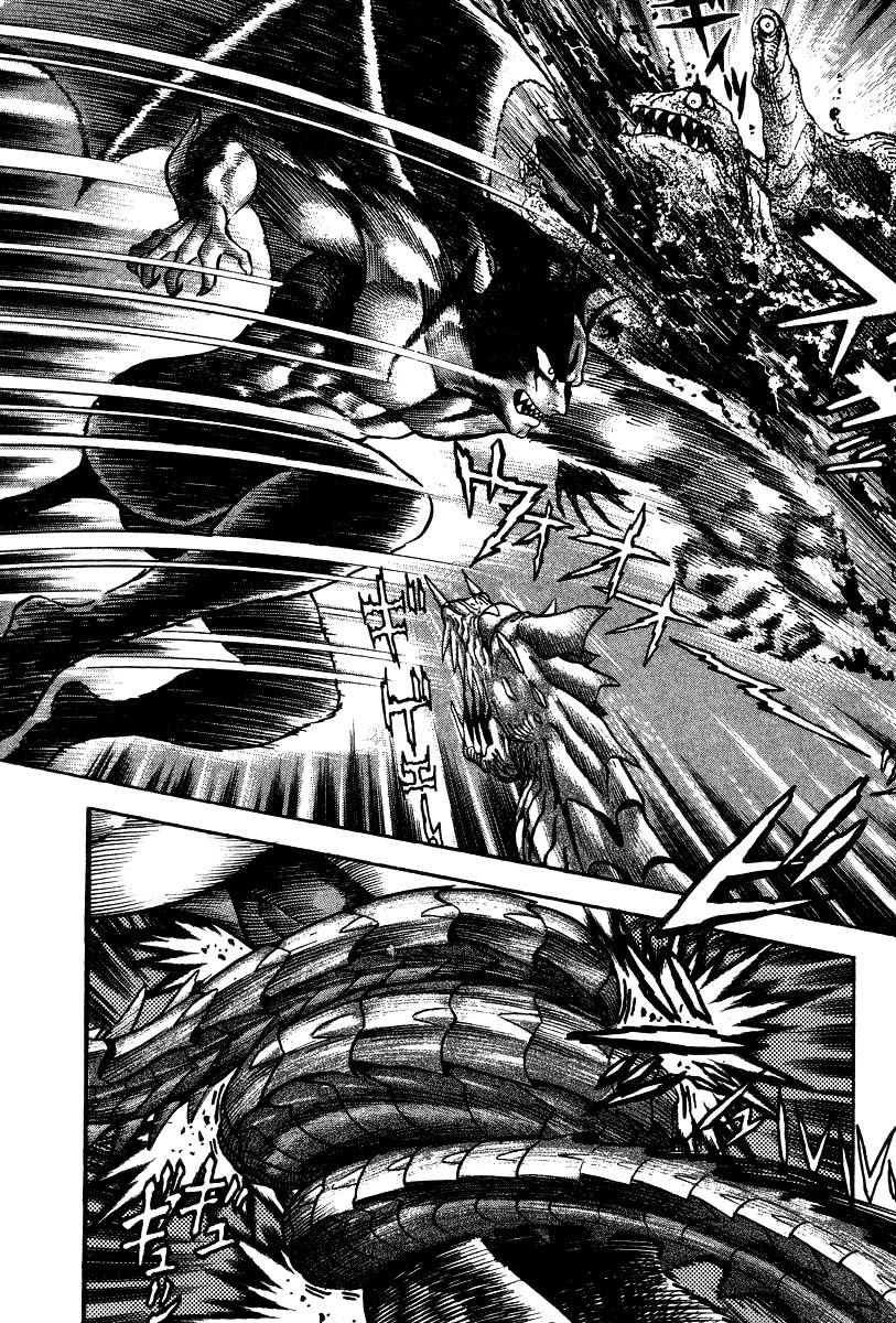 Devilman Lady Chapter 21 page 138 - Chapter 21: Silene's Picture for Hell