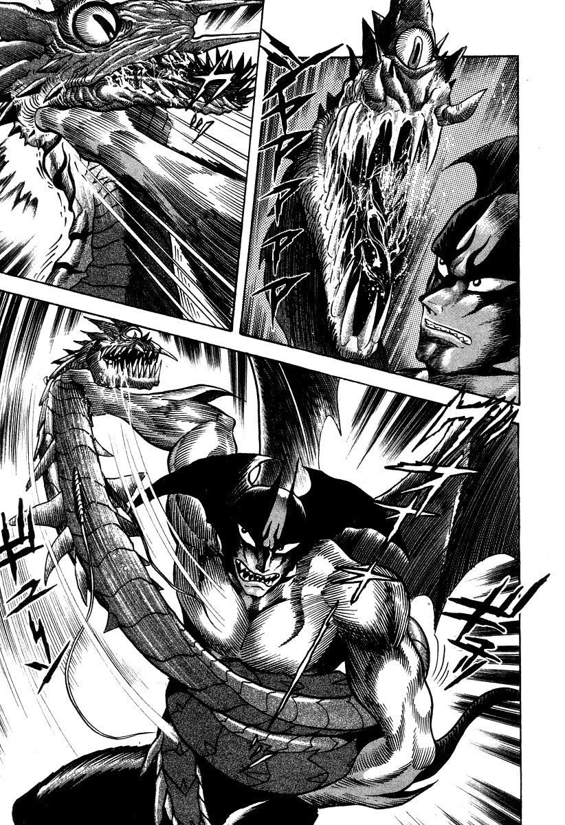 Devilman Lady Chapter 21 page 139 - Chapter 21: Silene's Picture for Hell