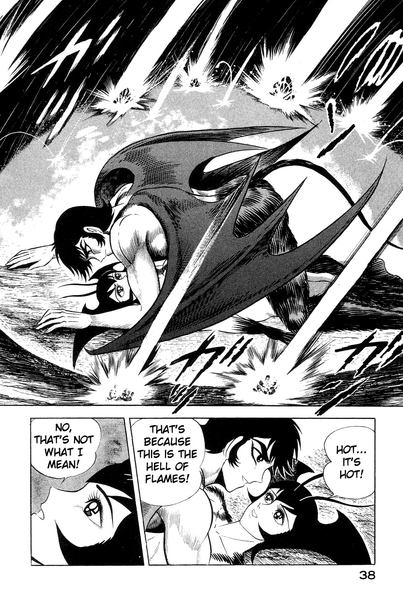 Devilman Lady Chapter 21 page 14 - Chapter 21: Silene's Picture for Hell