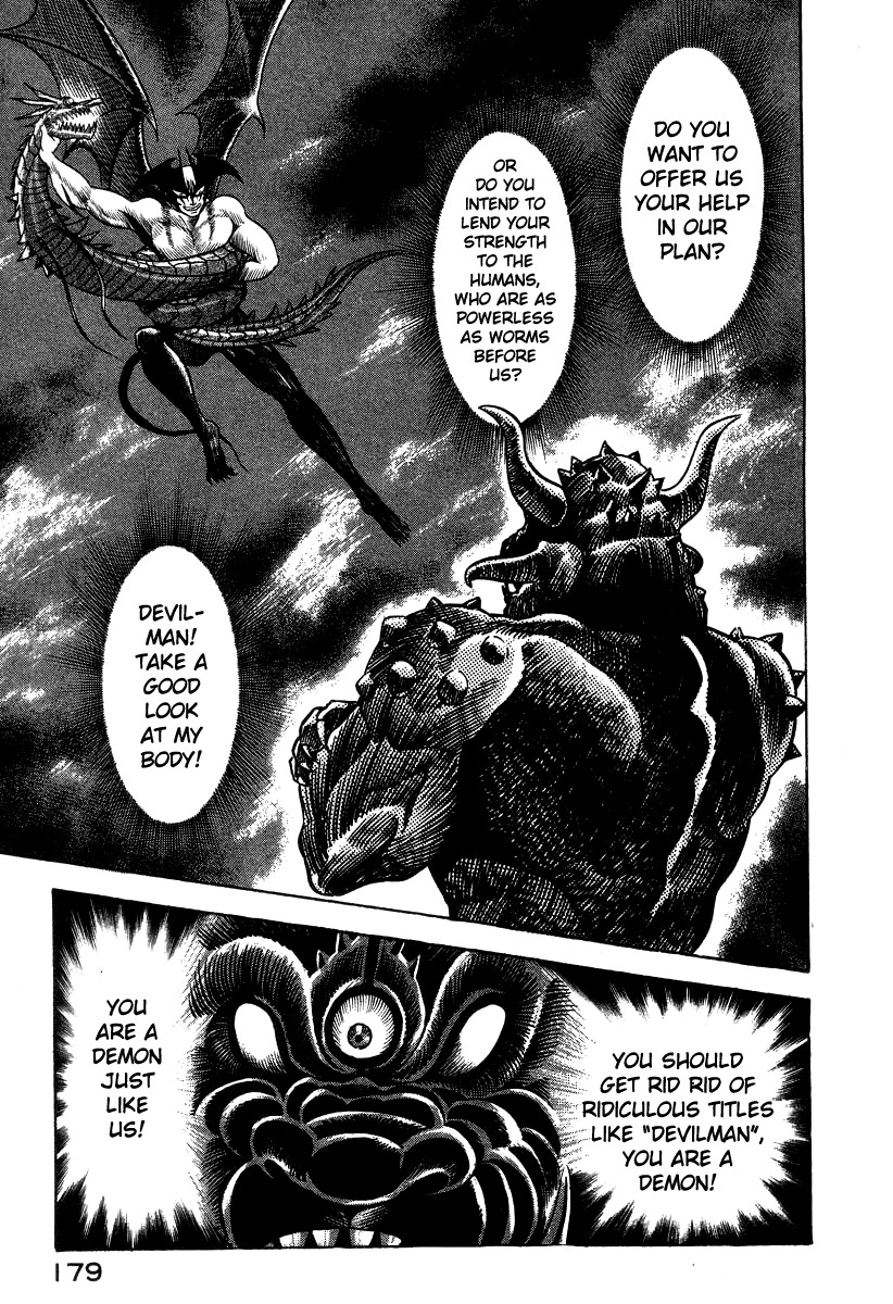 Devilman Lady Chapter 21 page 141 - Chapter 21: Silene's Picture for Hell