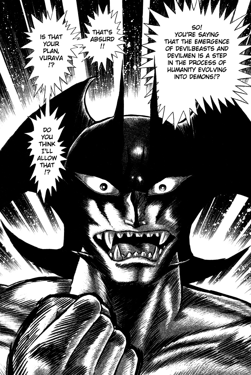 Devilman Lady Chapter 21 page 146 - Chapter 21: Silene's Picture for Hell