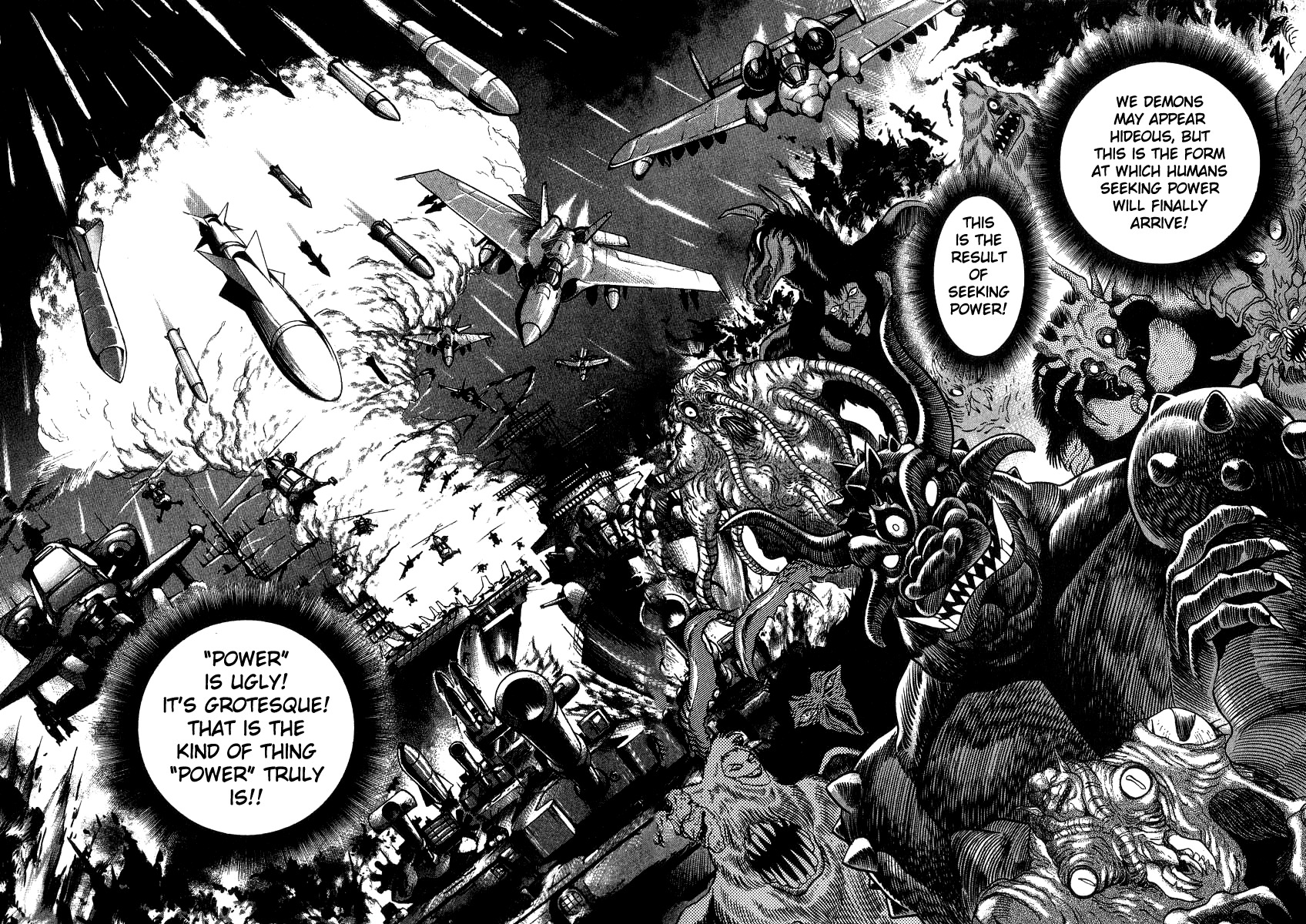 Devilman Lady Chapter 21 page 148 - Chapter 21: Silene's Picture for Hell