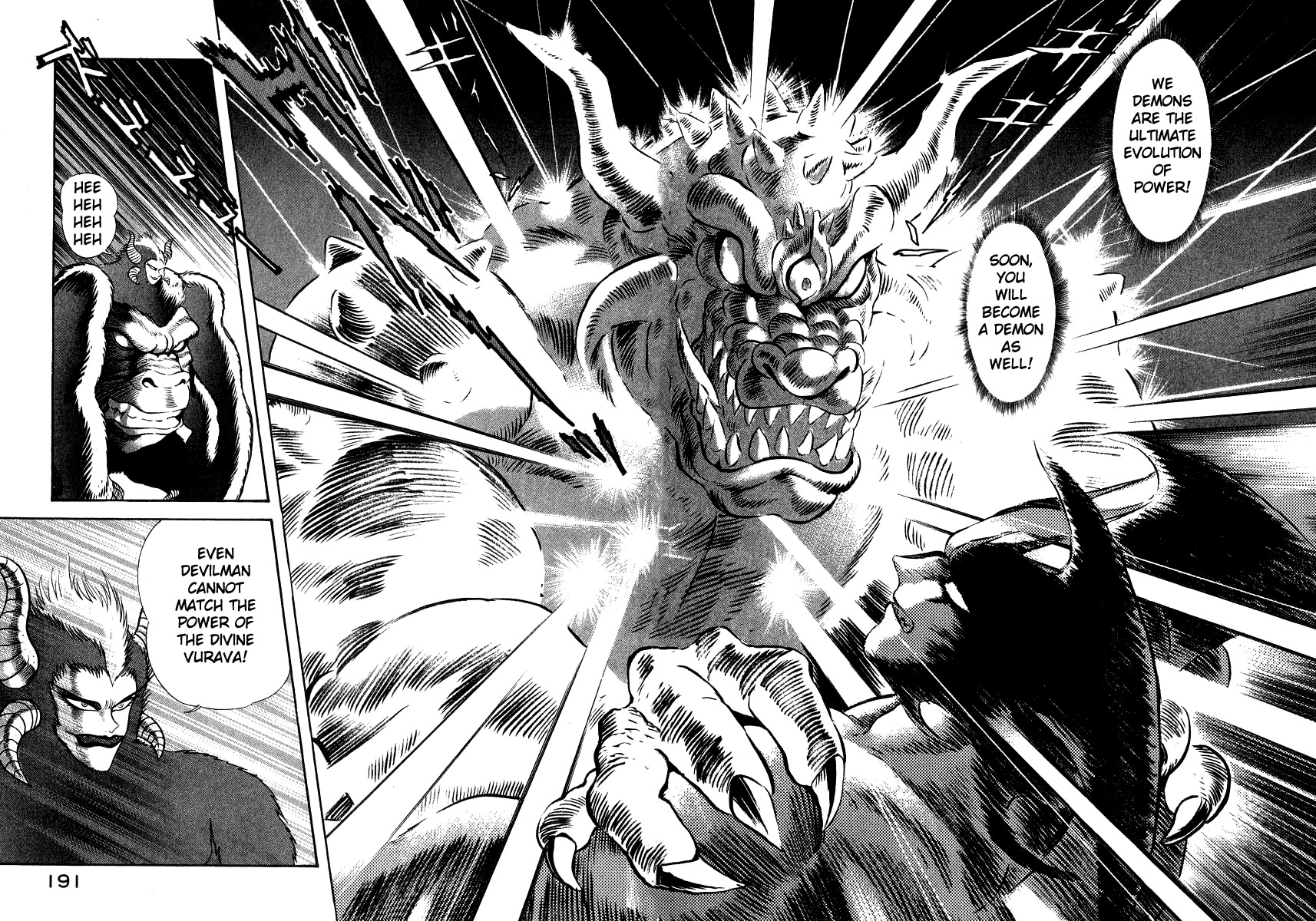 Devilman Lady Chapter 21 page 150 - Chapter 21: Silene's Picture for Hell