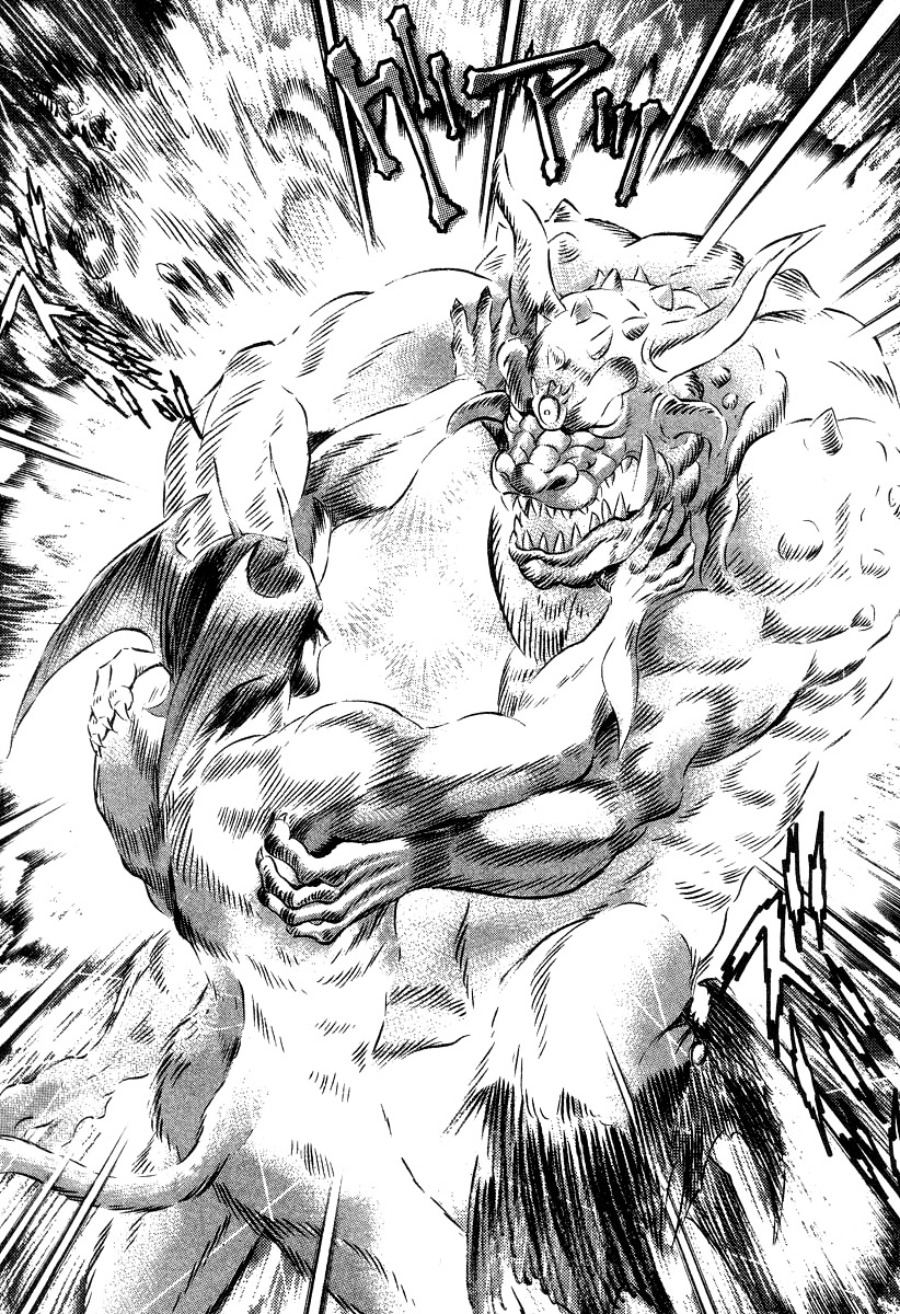 Devilman Lady Chapter 21 page 152 - Chapter 21: Silene's Picture for Hell