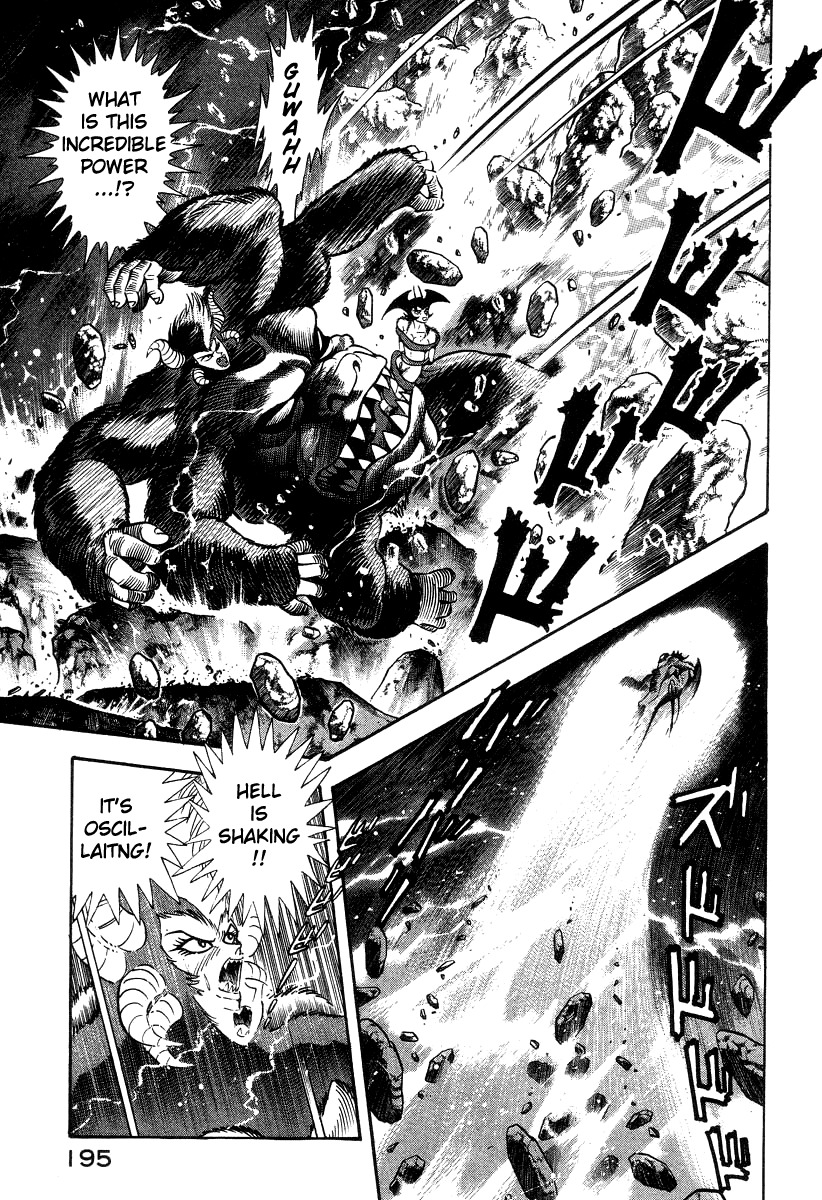 Devilman Lady Chapter 21 page 154 - Chapter 21: Silene's Picture for Hell