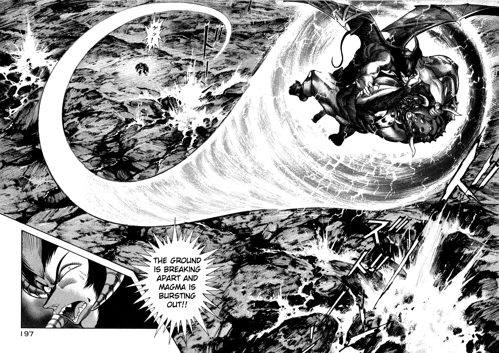 Devilman Lady Chapter 21 page 155 - Chapter 21: Silene's Picture for Hell