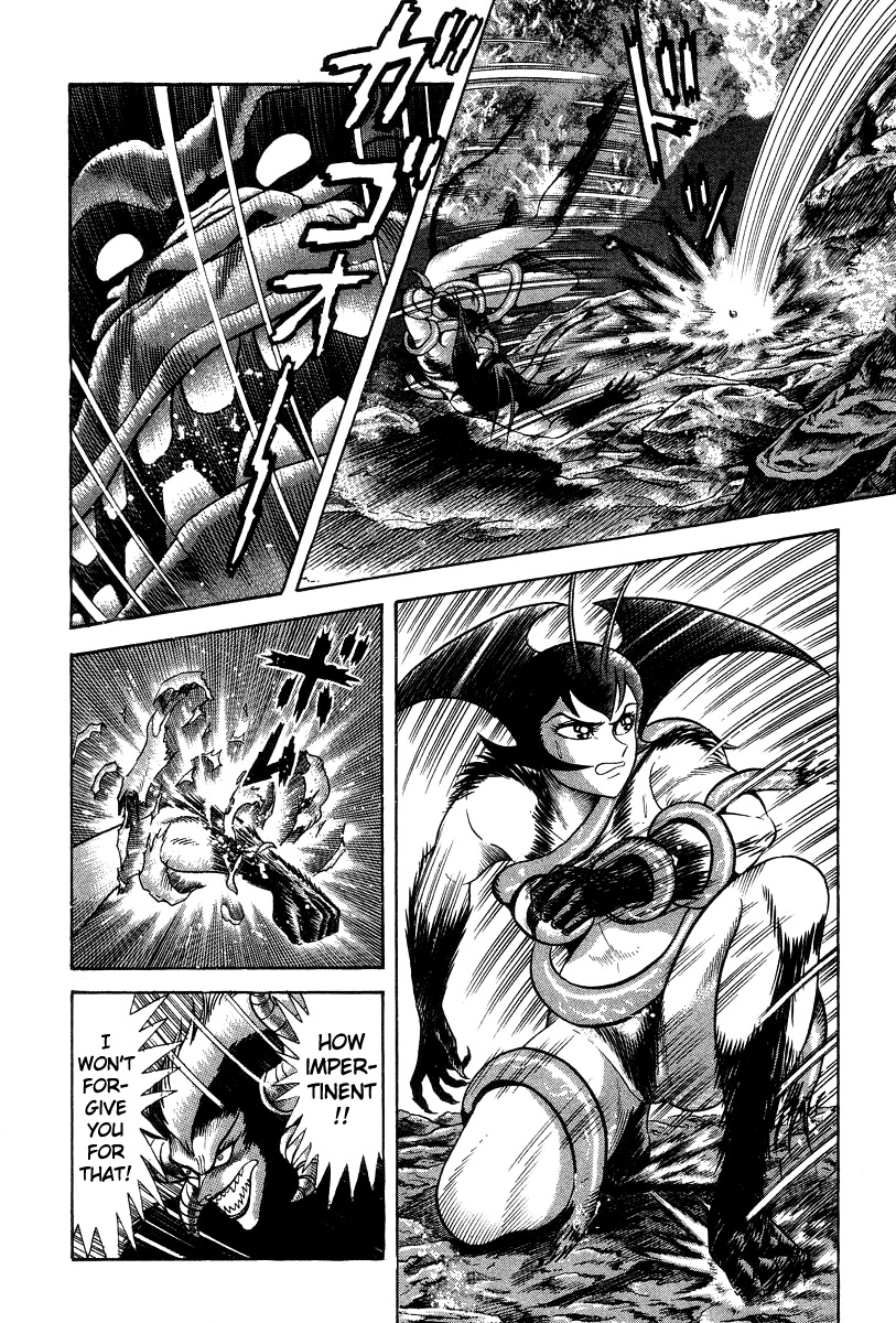 Devilman Lady Chapter 21 page 159 - Chapter 21: Silene's Picture for Hell