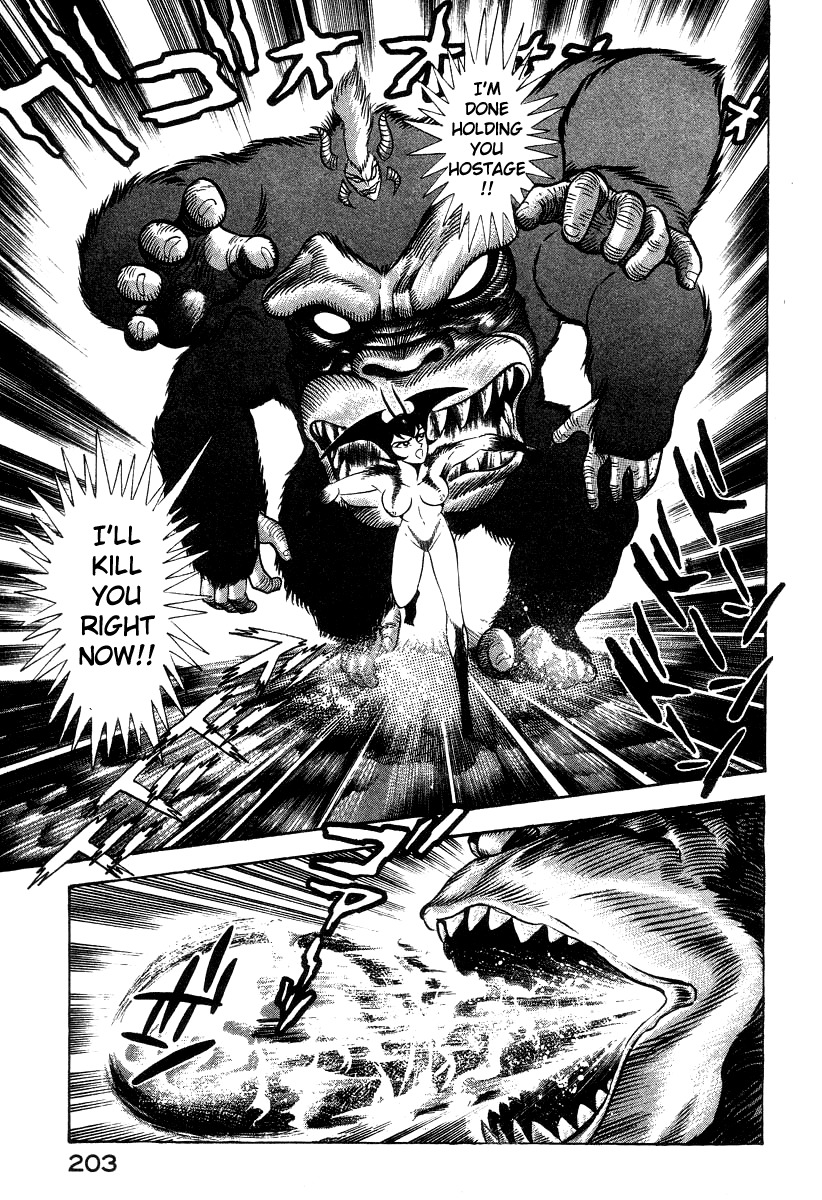 Devilman Lady Chapter 21 page 160 - Chapter 21: Silene's Picture for Hell