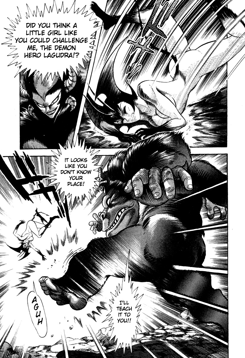 Devilman Lady Chapter 21 page 162 - Chapter 21: Silene's Picture for Hell
