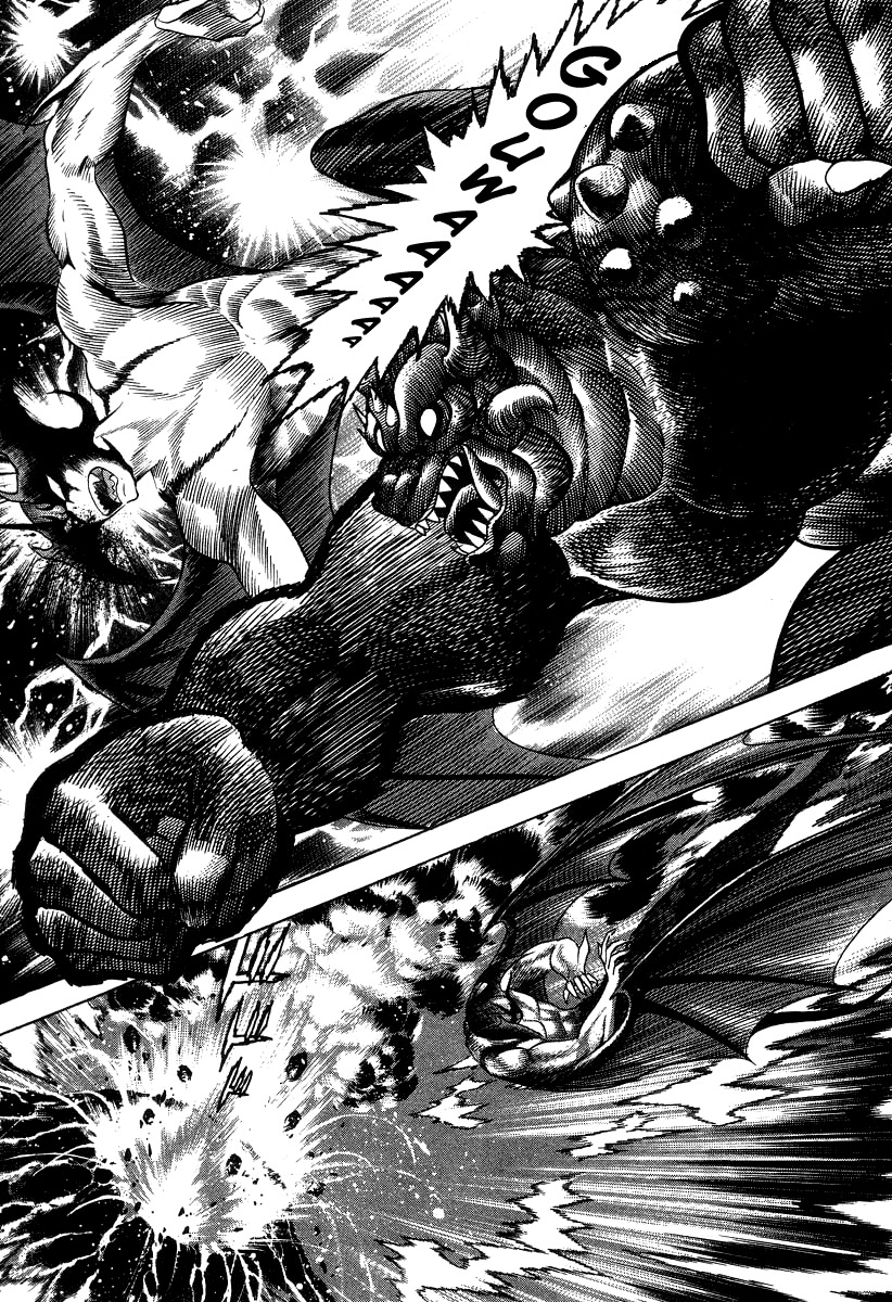 Devilman Lady Chapter 21 page 164 - Chapter 21: Silene's Picture for Hell