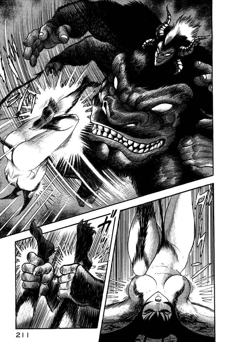 Devilman Lady Chapter 21 page 167 - Chapter 21: Silene's Picture for Hell