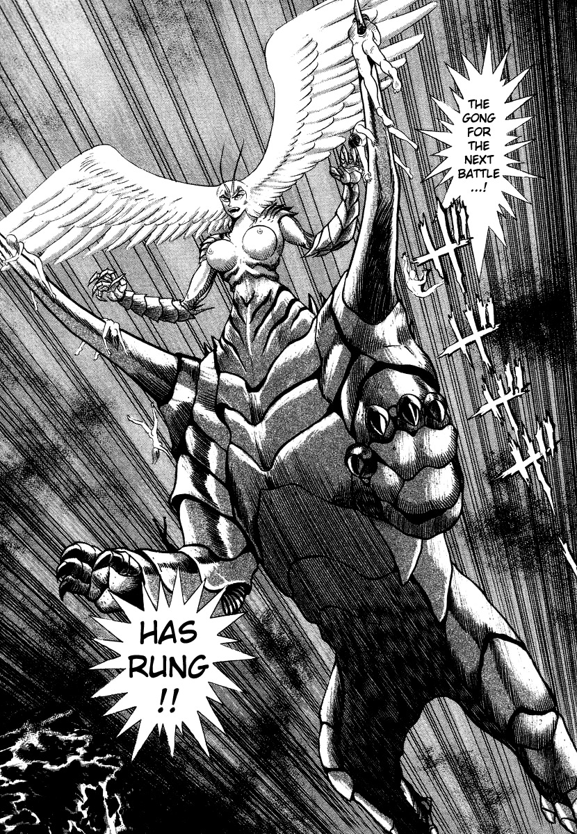Devilman Lady Chapter 21 page 17 - Chapter 21: Silene's Picture for Hell