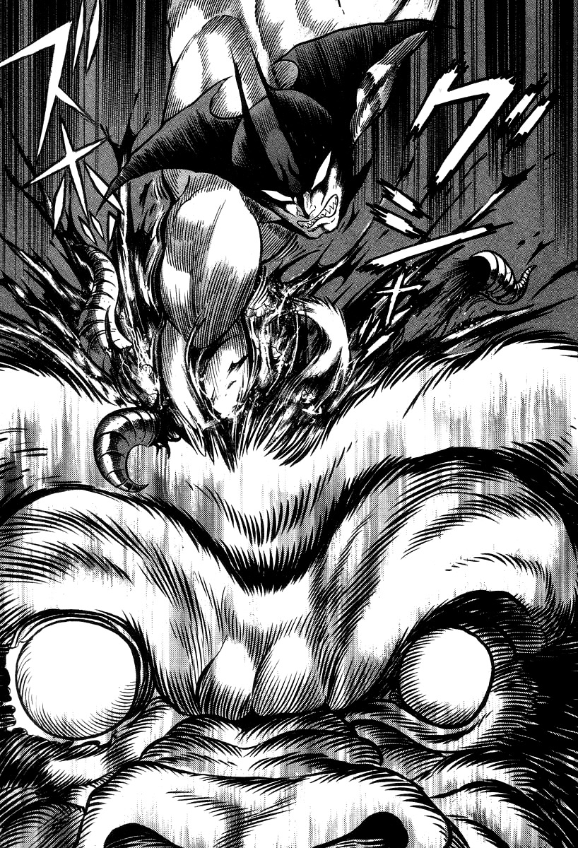 Devilman Lady Chapter 21 page 171 - Chapter 21: Silene's Picture for Hell
