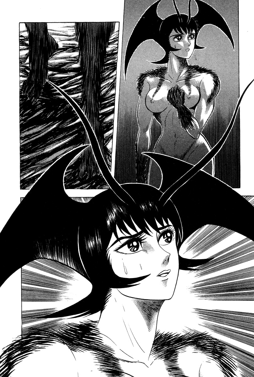 Devilman Lady Chapter 21 page 174 - Chapter 21: Silene's Picture for Hell