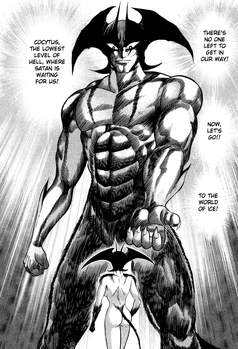 Devilman Lady Chapter 21 page 175 - Chapter 21: Silene's Picture for Hell