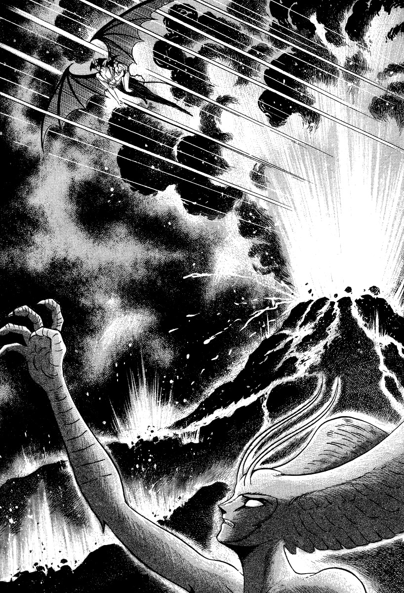 Devilman Lady Chapter 21 page 177 - Chapter 21: Silene's Picture for Hell