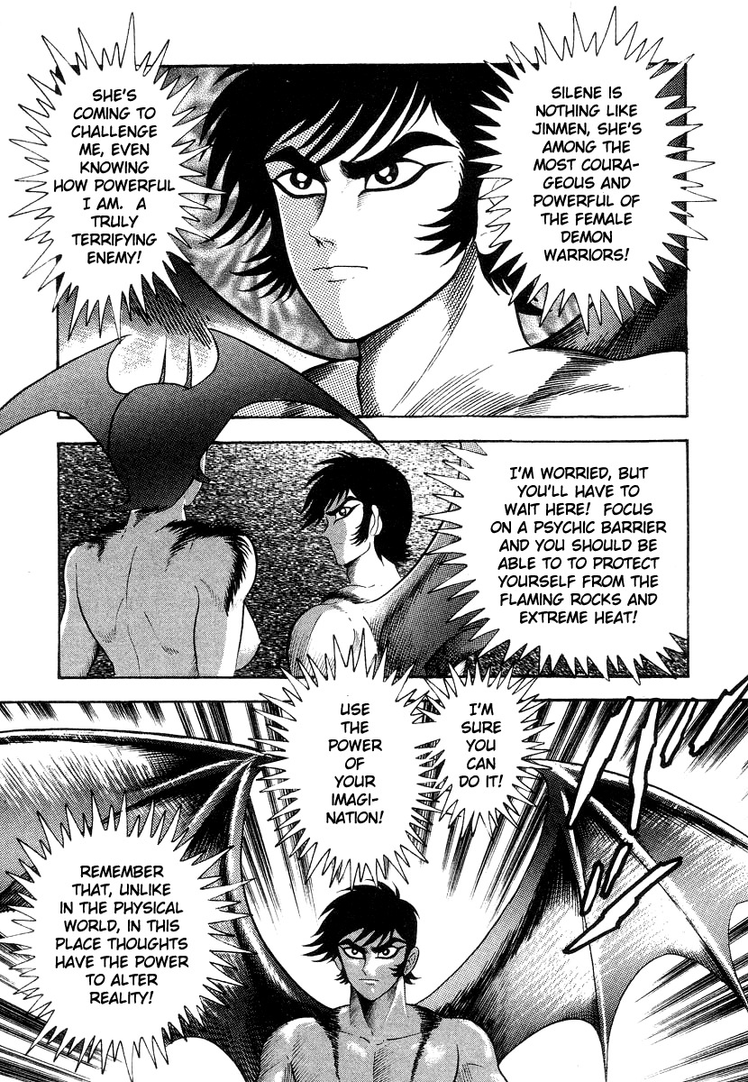 Devilman Lady Chapter 21 page 19 - Chapter 21: Silene's Picture for Hell