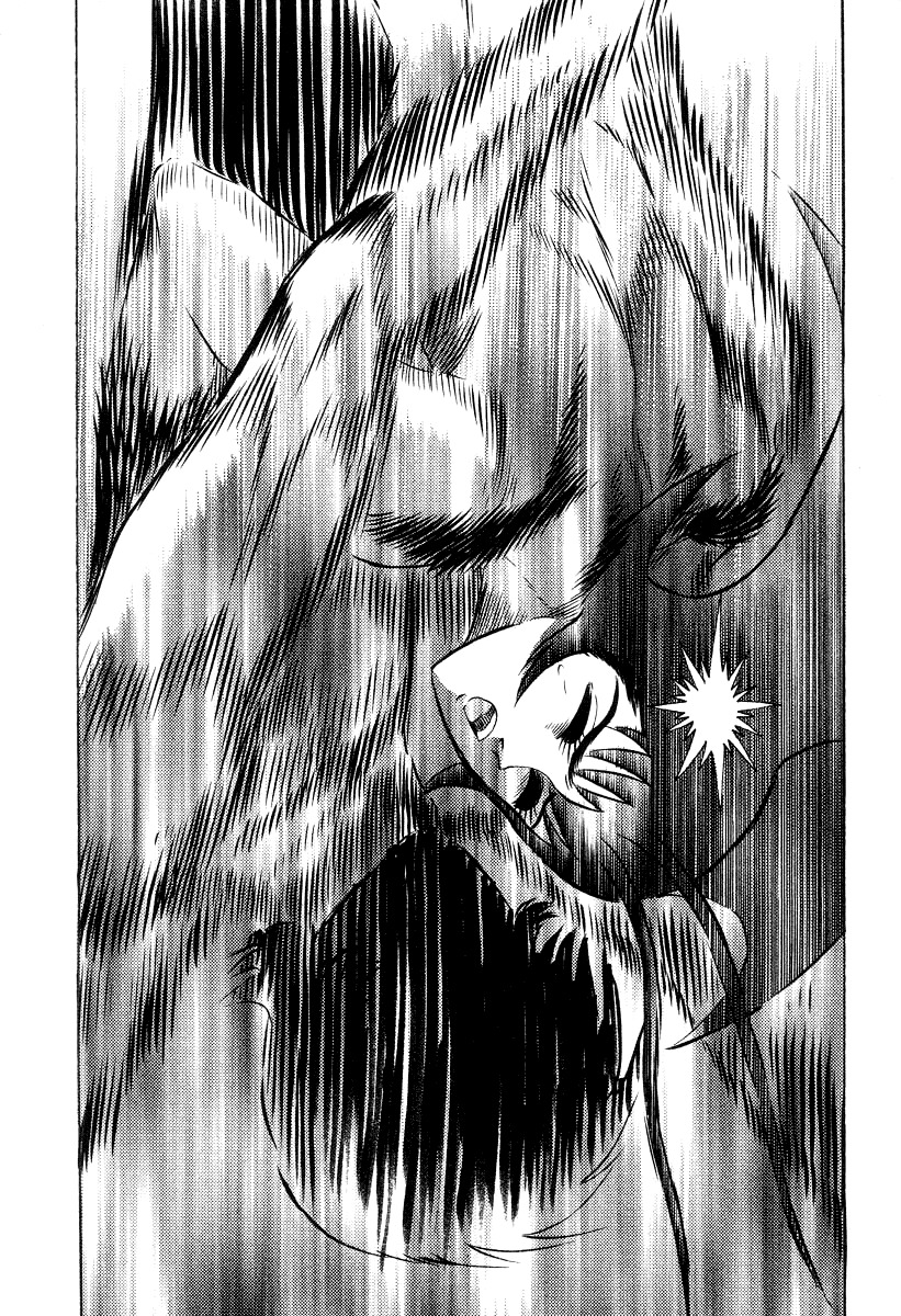 Devilman Lady Chapter 21 page 2 - Chapter 21: Silene's Picture for Hell