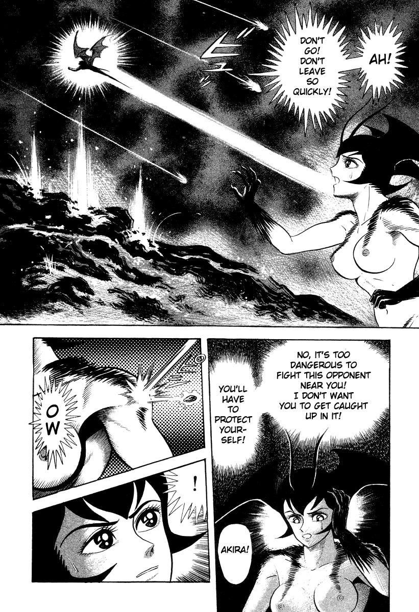 Devilman Lady Chapter 21 page 20 - Chapter 21: Silene's Picture for Hell