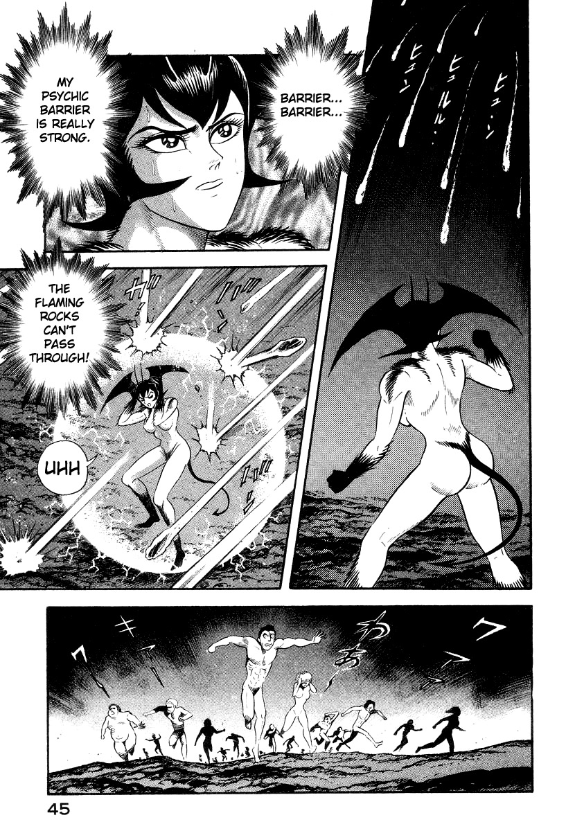Devilman Lady Chapter 21 page 21 - Chapter 21: Silene's Picture for Hell