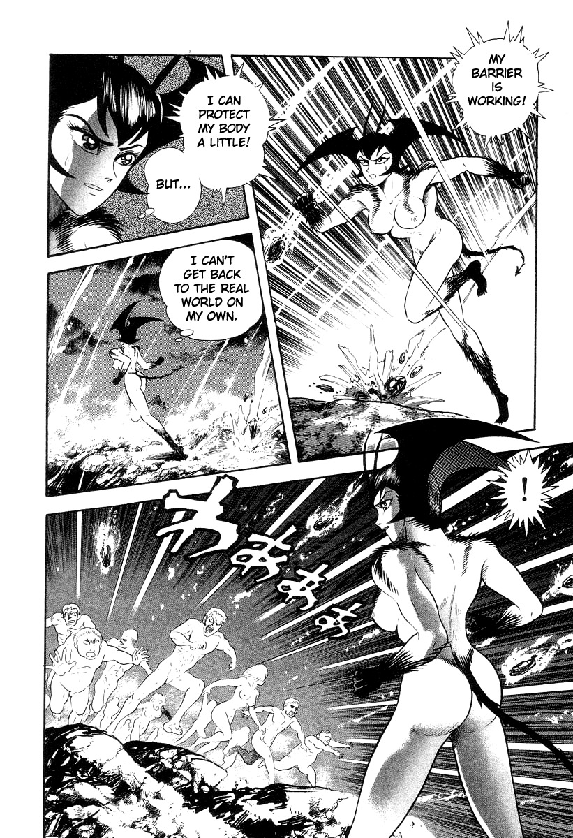 Devilman Lady Chapter 21 page 22 - Chapter 21: Silene's Picture for Hell
