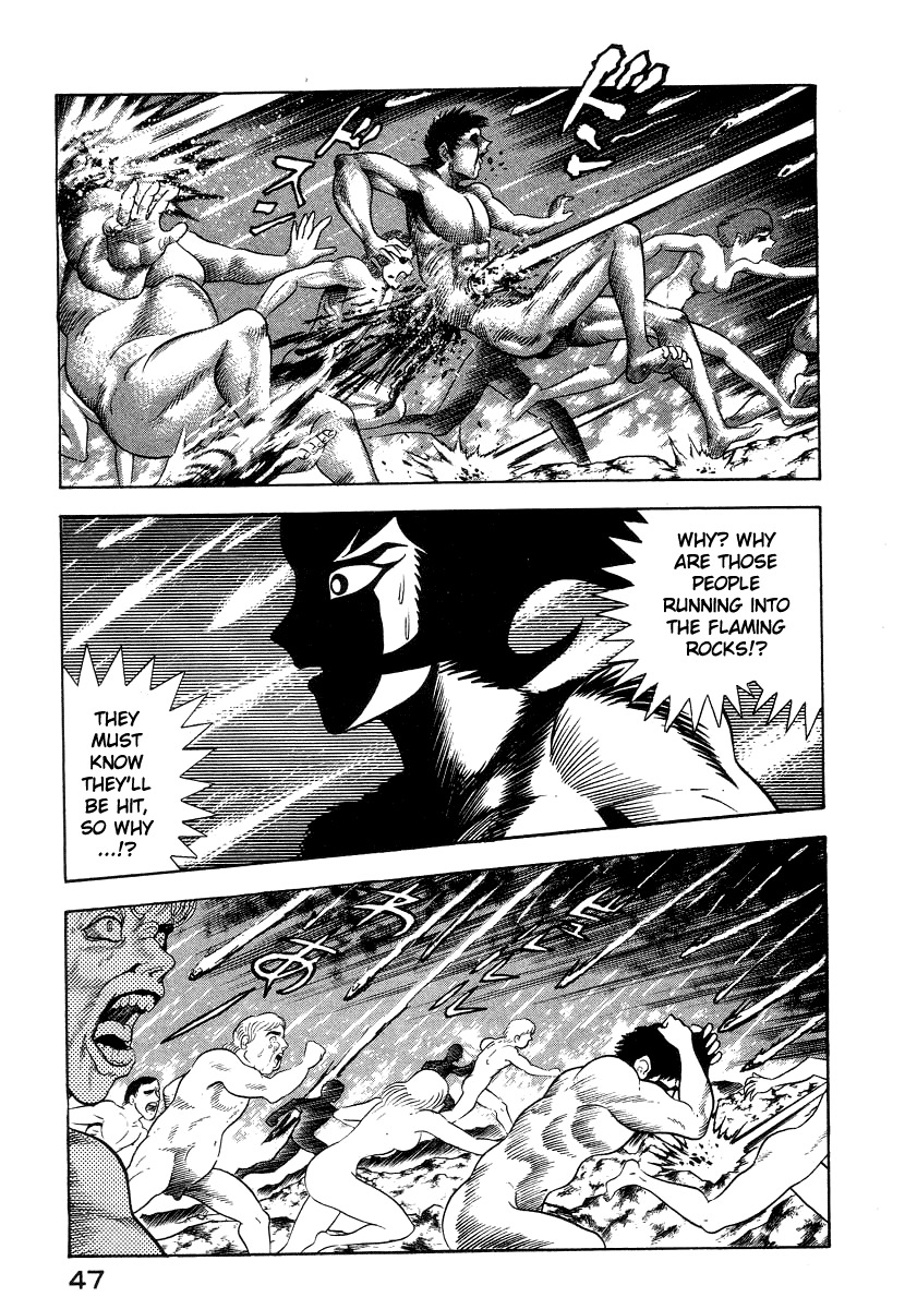 Devilman Lady Chapter 21 page 23 - Chapter 21: Silene's Picture for Hell