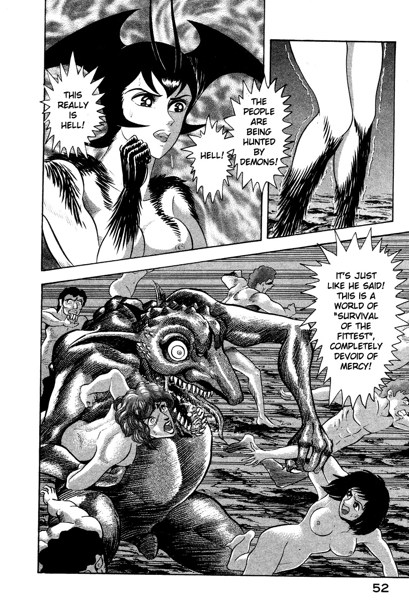 Devilman Lady Chapter 21 page 27 - Chapter 21: Silene's Picture for Hell
