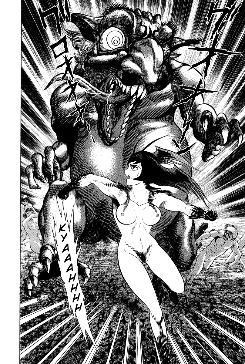 Devilman Lady Chapter 21 page 29 - Chapter 21: Silene's Picture for Hell
