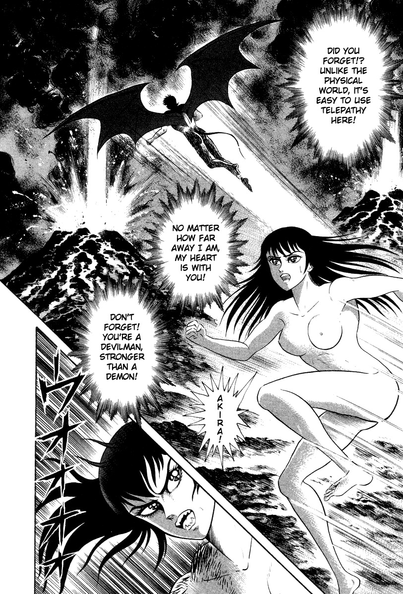 Devilman Lady Chapter 21 page 31 - Chapter 21: Silene's Picture for Hell