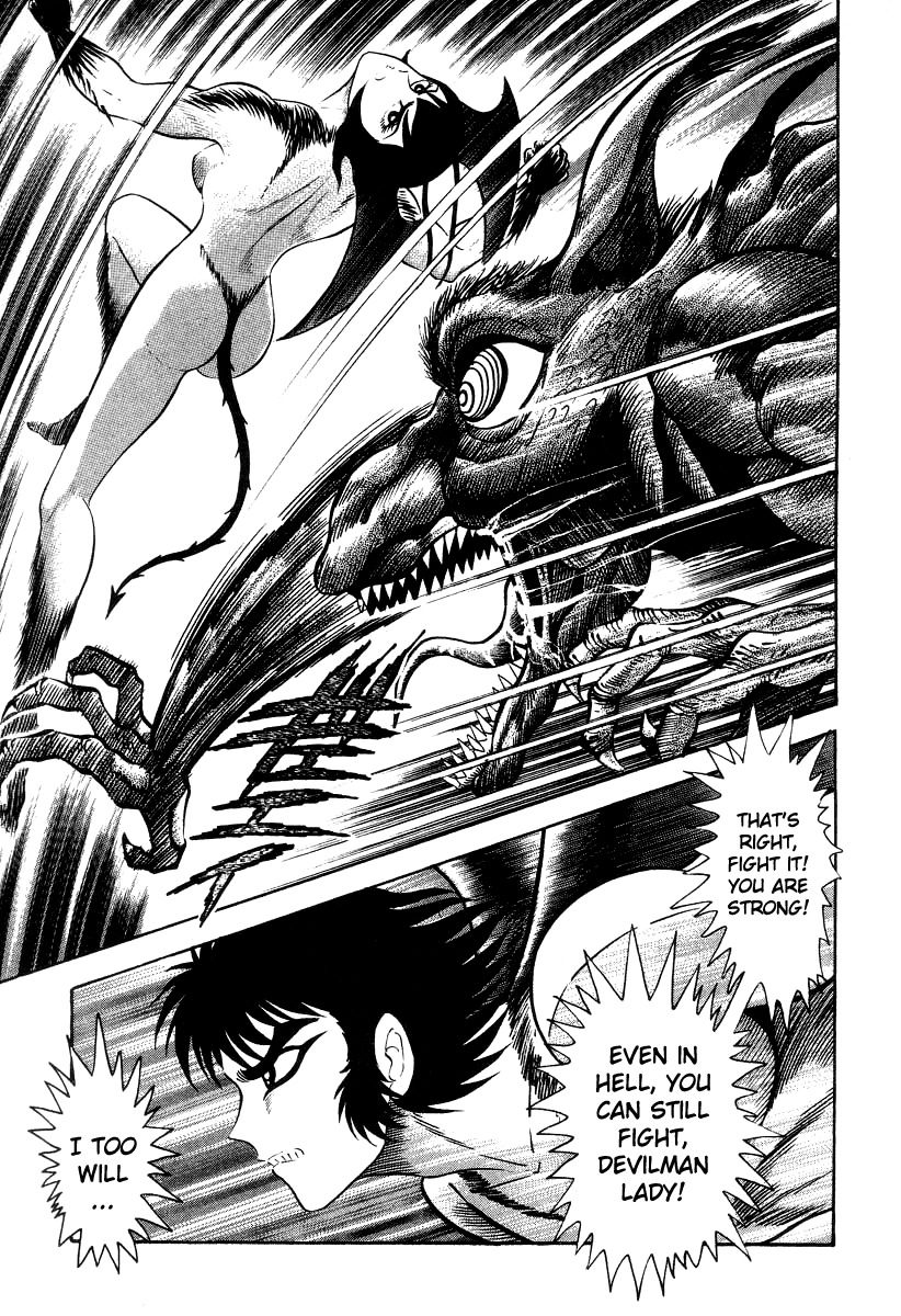 Devilman Lady Chapter 21 page 32 - Chapter 21: Silene's Picture for Hell