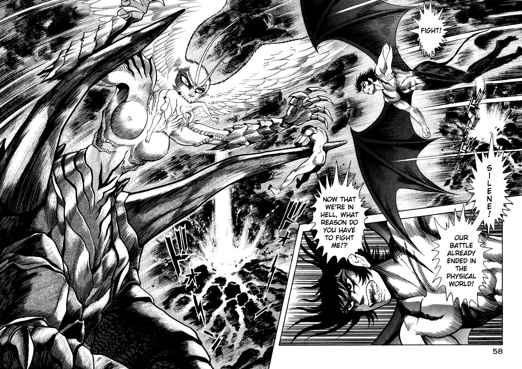 Devilman Lady Chapter 21 page 33 - Chapter 21: Silene's Picture for Hell