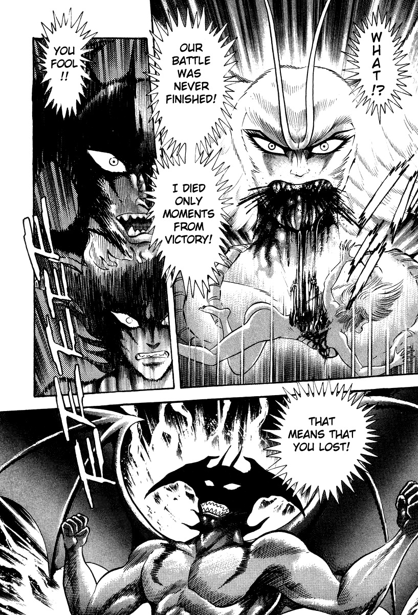 Devilman Lady Chapter 21 page 34 - Chapter 21: Silene's Picture for Hell