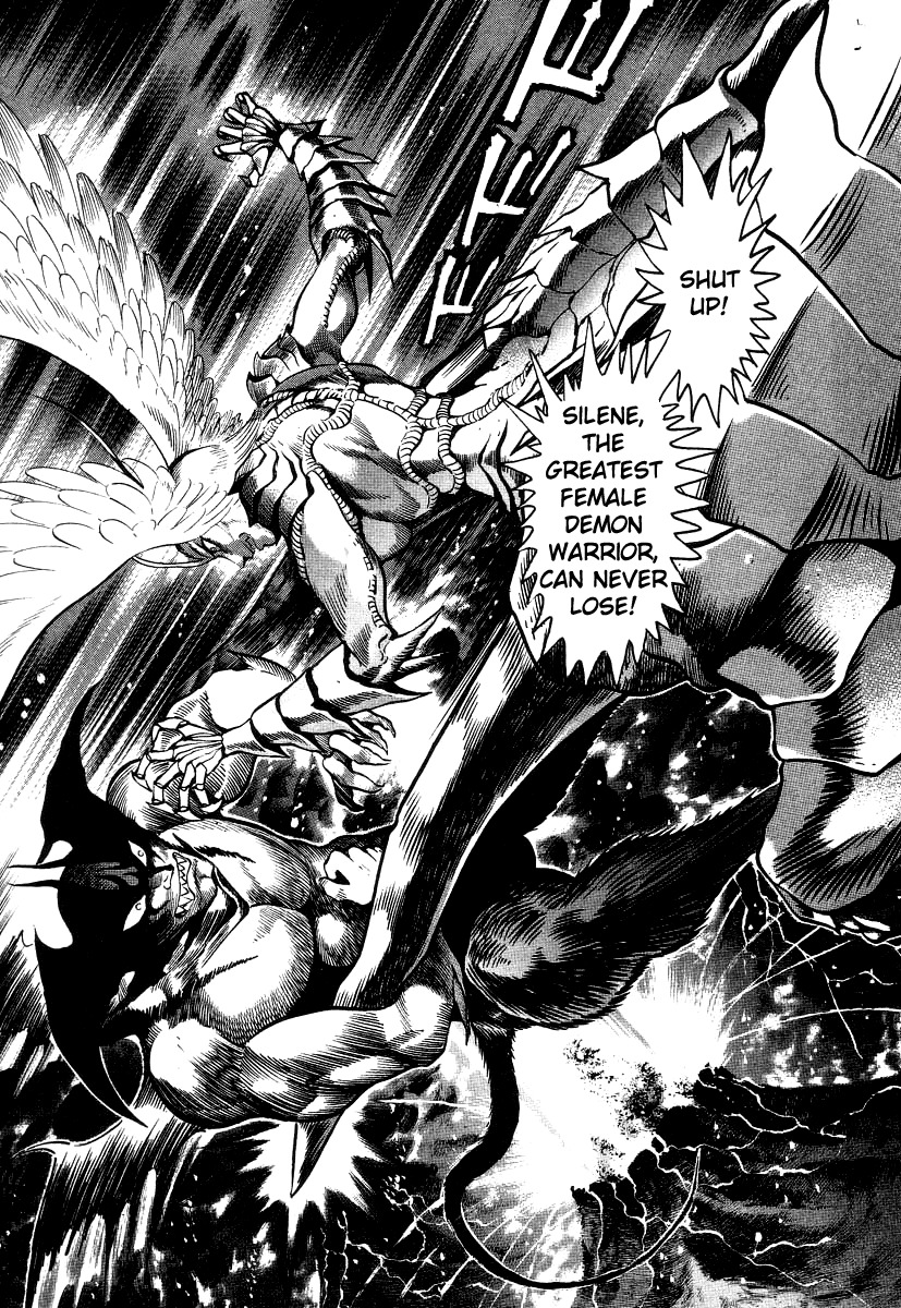 Devilman Lady Chapter 21 page 35 - Chapter 21: Silene's Picture for Hell