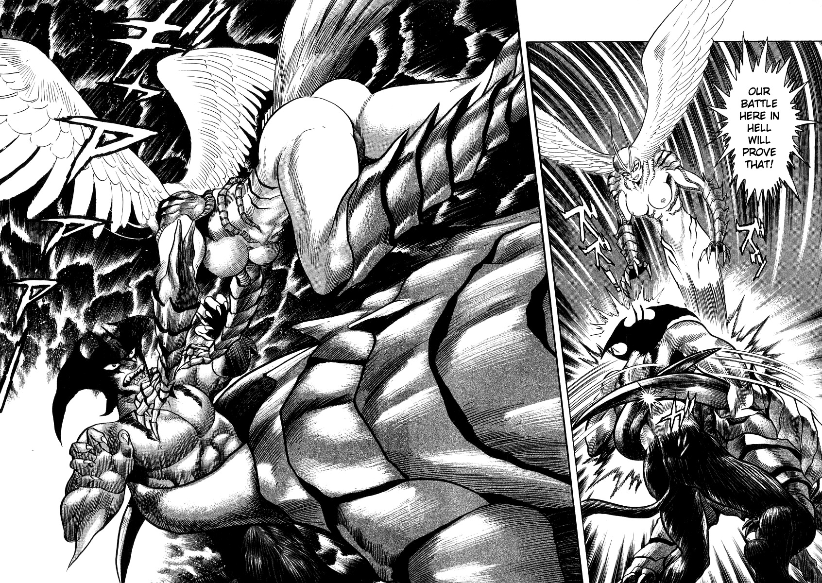 Devilman Lady Chapter 21 page 36 - Chapter 21: Silene's Picture for Hell