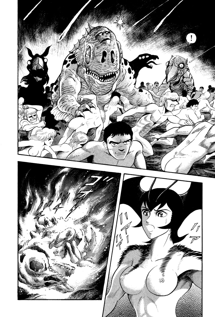 Devilman Lady Chapter 21 page 39 - Chapter 21: Silene's Picture for Hell