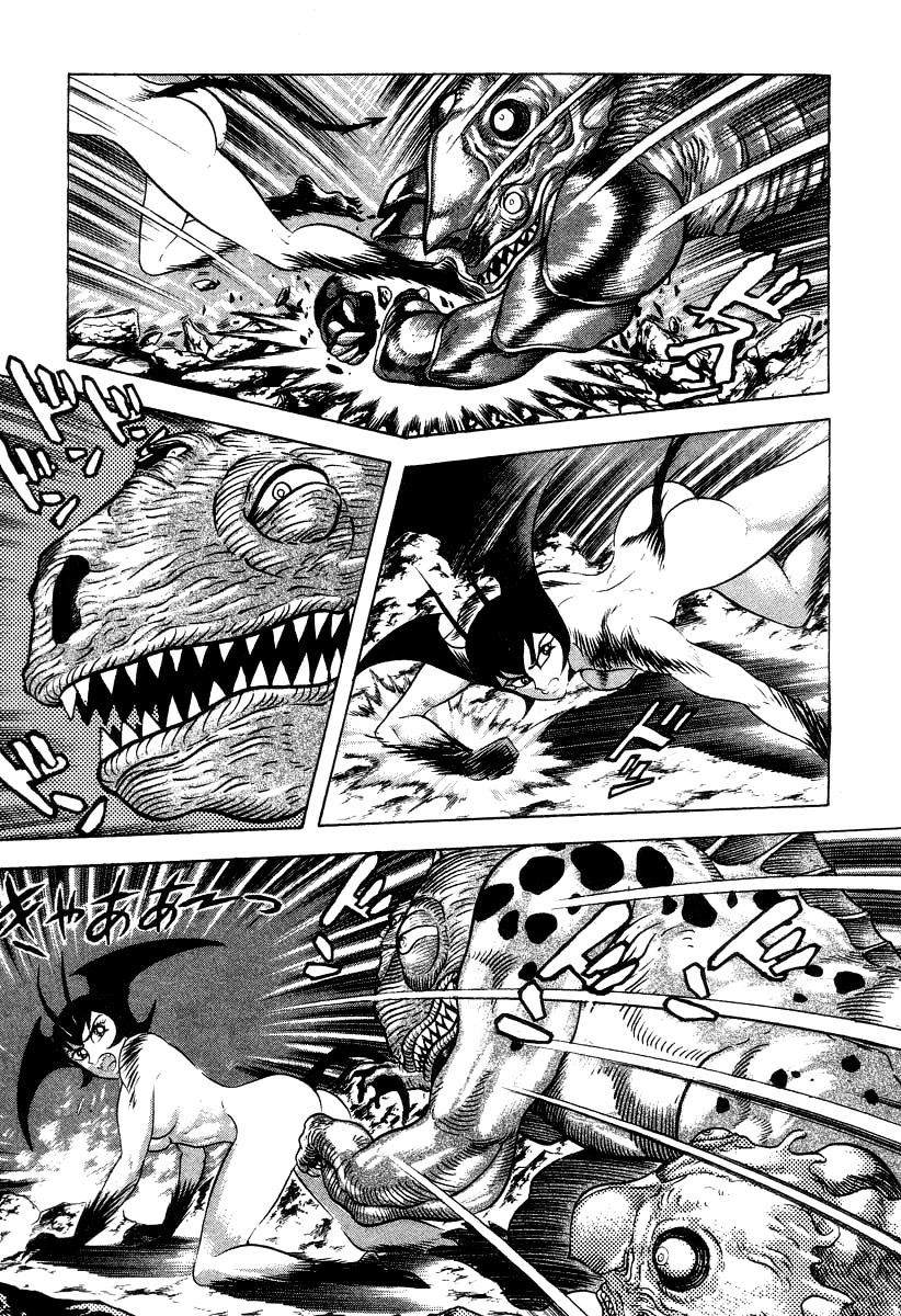 Devilman Lady Chapter 21 page 42 - Chapter 21: Silene's Picture for Hell