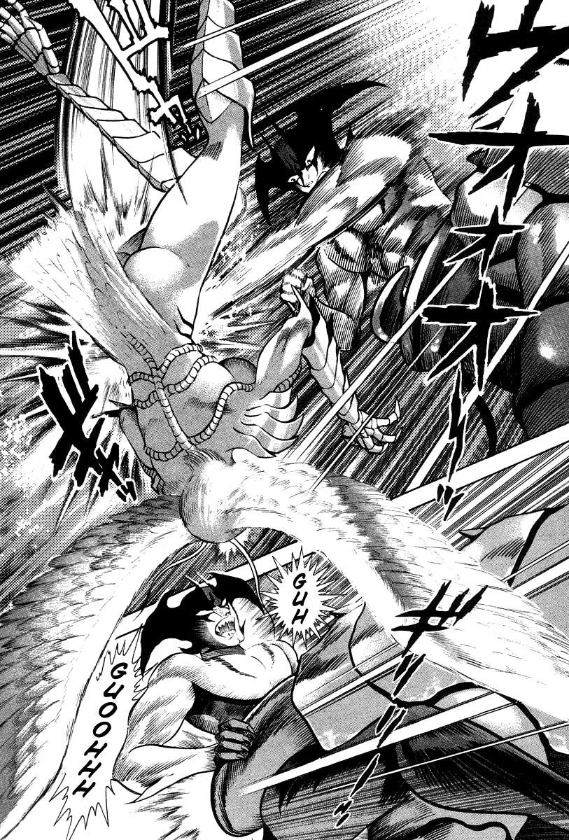 Devilman Lady Chapter 21 page 43 - Chapter 21: Silene's Picture for Hell