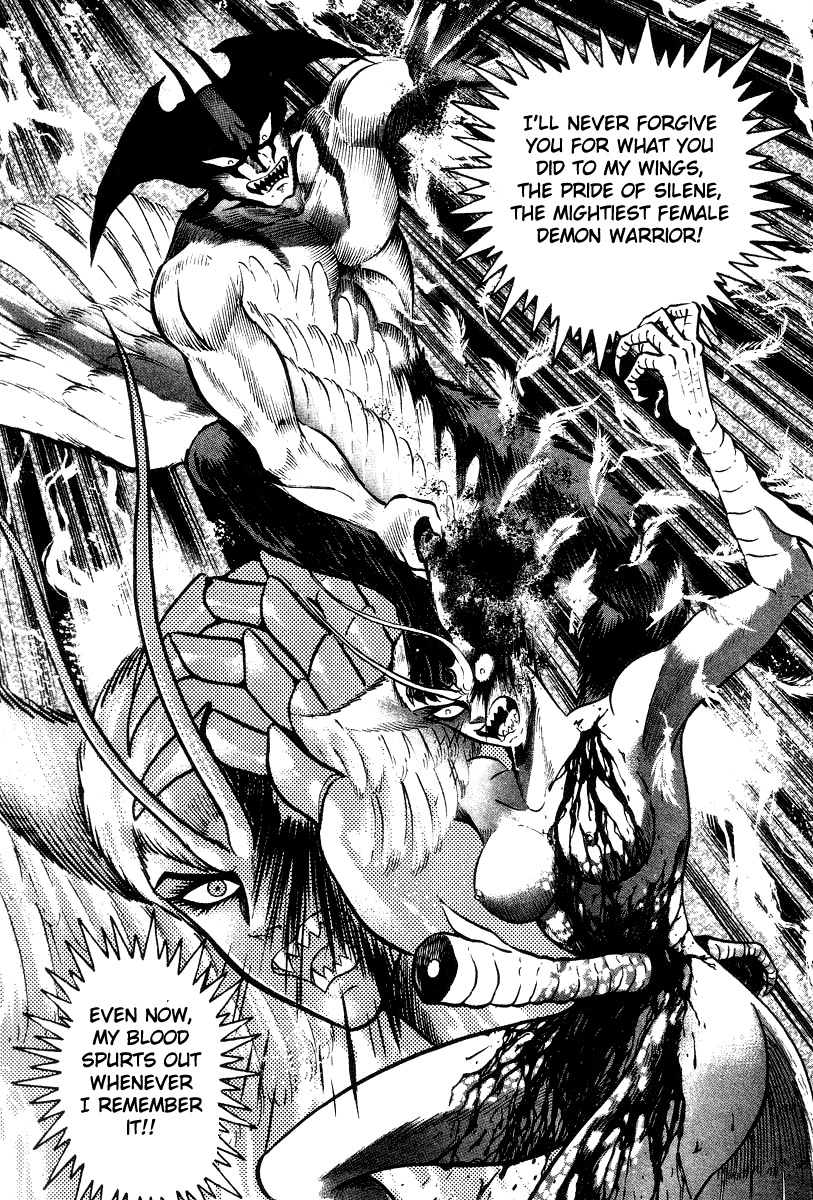 Devilman Lady Chapter 21 page 45 - Chapter 21: Silene's Picture for Hell