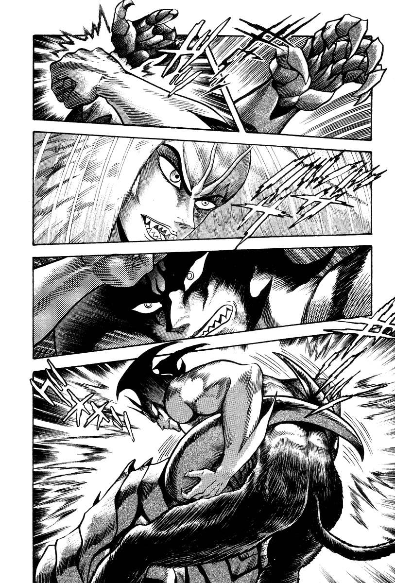 Devilman Lady Chapter 21 page 47 - Chapter 21: Silene's Picture for Hell