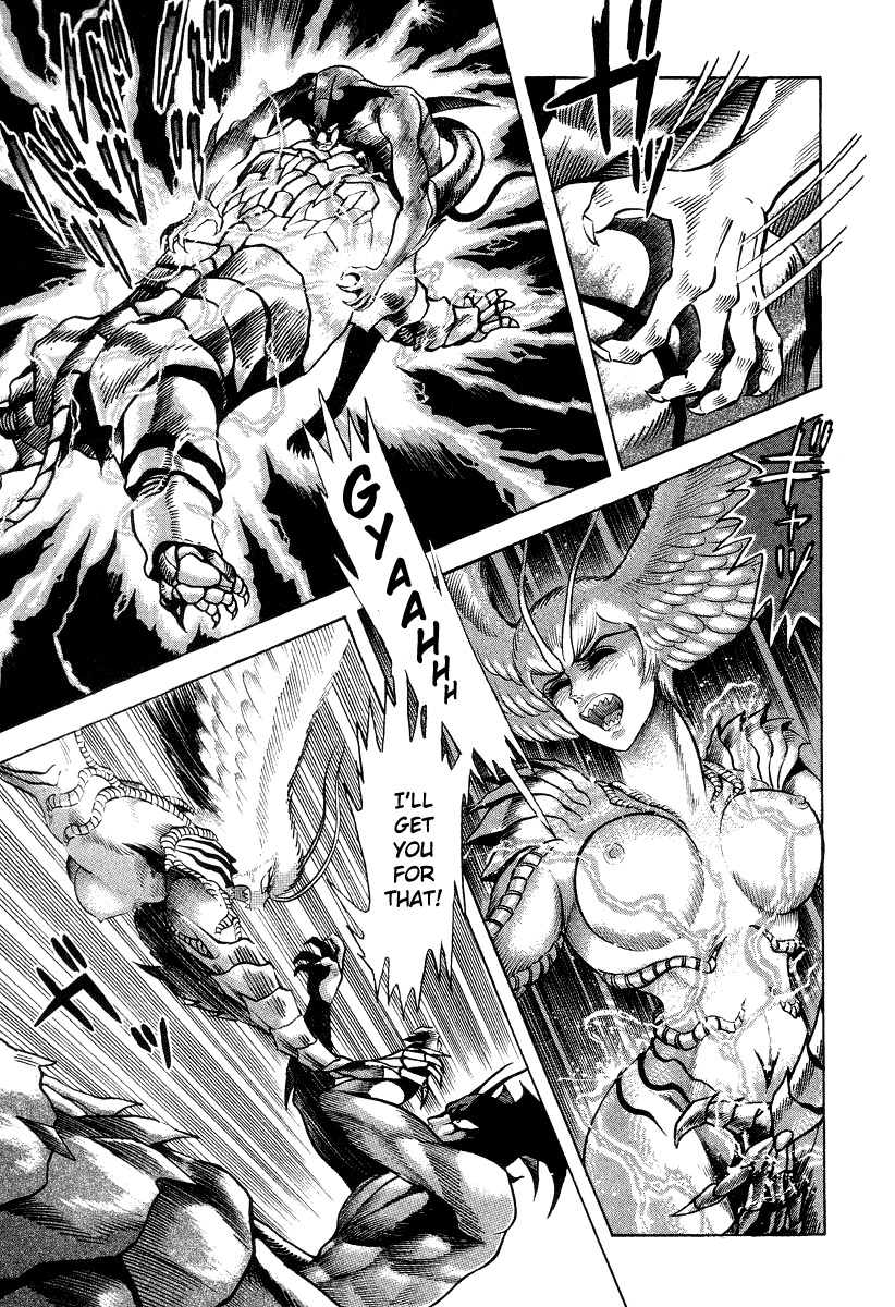 Devilman Lady Chapter 21 page 48 - Chapter 21: Silene's Picture for Hell