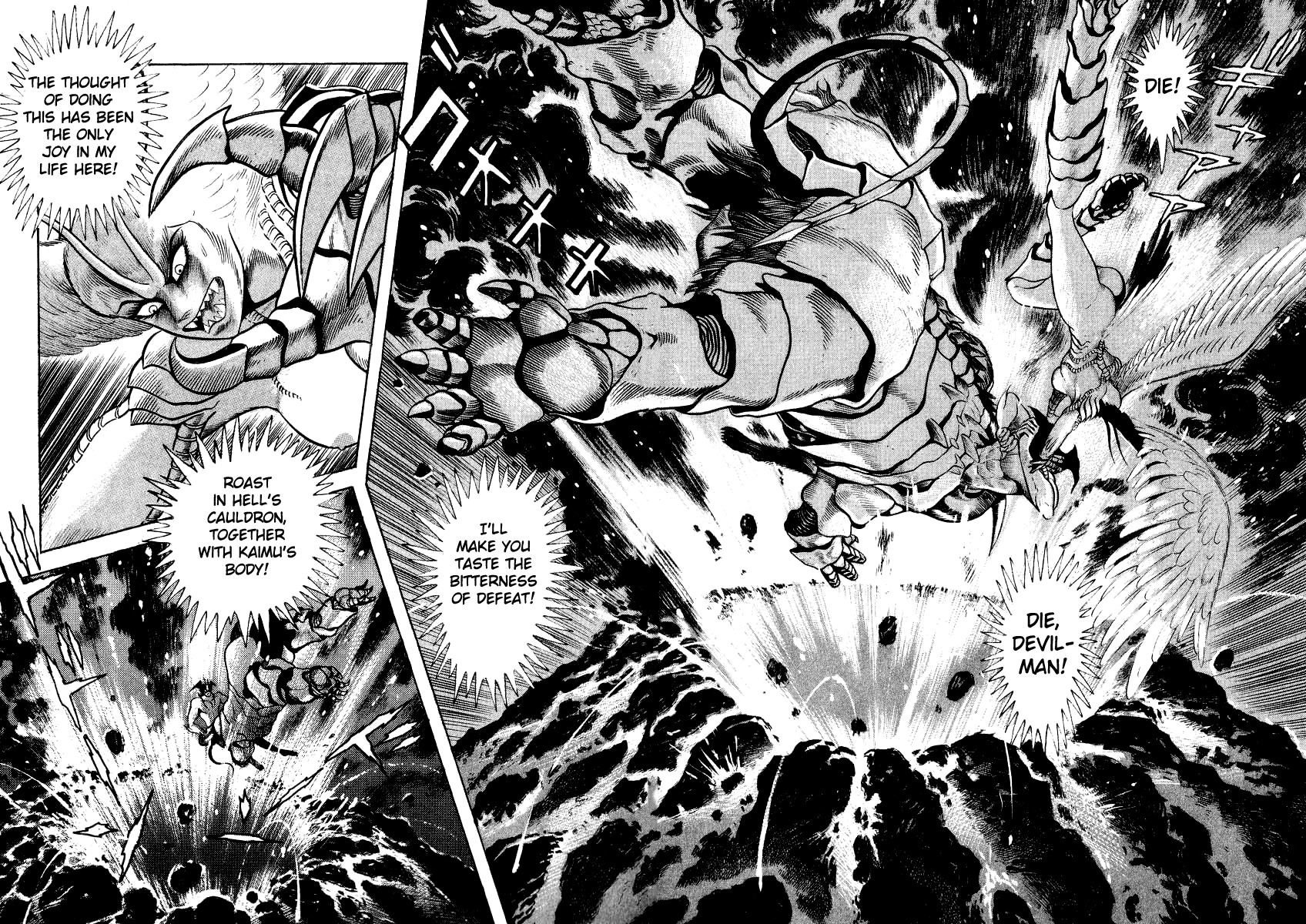 Devilman Lady Chapter 21 page 49 - Chapter 21: Silene's Picture for Hell