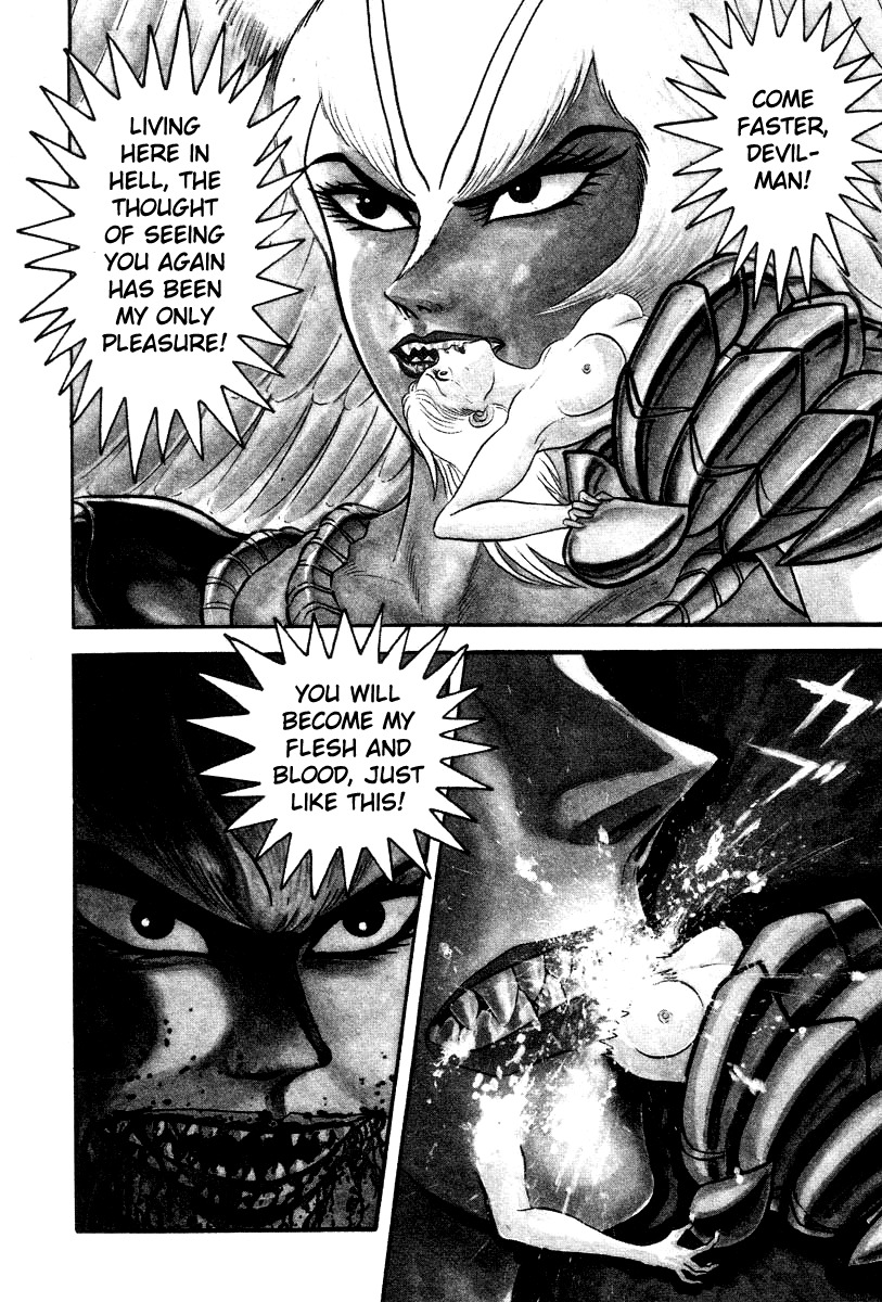 Devilman Lady Chapter 21 page 5 - Chapter 21: Silene's Picture for Hell